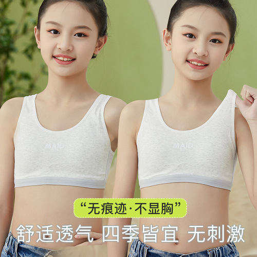 Developmental phase student girl underwear breathable mesh fixed cup girl bralette small backless top anti-slip two-stage