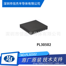 PL30502 18V 10Aͬ��DC-DCת���������ضϿ�����