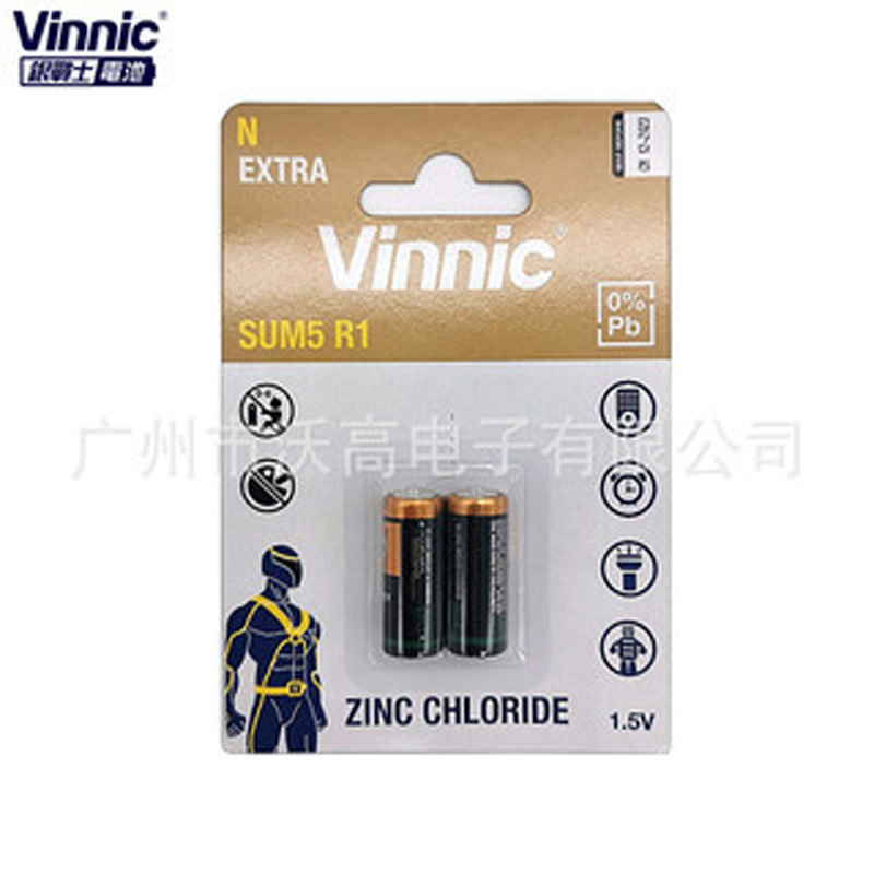 VINNIC松柏电池  SUM5 R1 玩具电池 遥控 闹钟  收音机专用