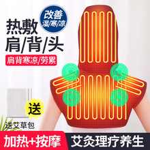 늼ӟ��o���i׵���ů��Ħ���ܰ��������h�t�⾀�R��˯�X����