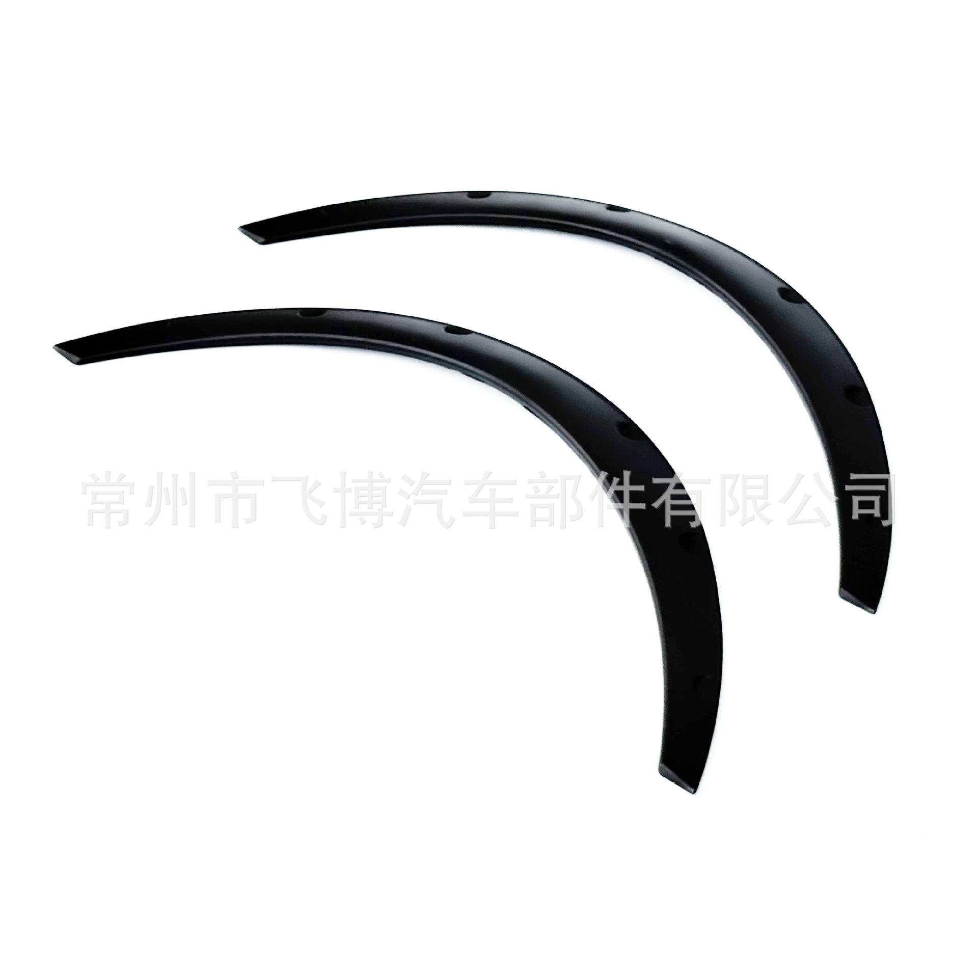 Car Wheel Arches, Car Modified Wide Body Wheel Arches, Suv Off-Road Vehicle Widened Exterior Decorative Fender Wheel Arches, Universal Type