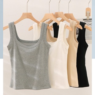 All-match bottoming Vest Women's smooth push-up slim fit slimming rebound slim fit slimming cotton bottoming vest