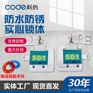 �k����̖�a�iԡ��ɣ�÷������\�ӈ��^�����X�Ͻ�501B��耳��ܴa�i