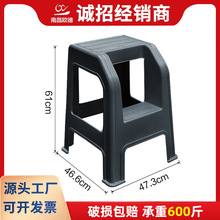 汽车美容洗车凳两二步家用塑料登高凳台阶高低凳脚踏高低梯凳梯椅