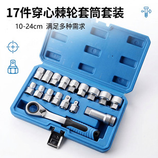 ���ļ�݆��Ͳ�p��������b12�ǏS�ҹ���17����݆̥�M�Ϲ������b�S