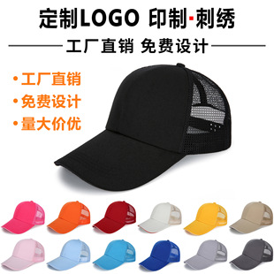 �V��ñ����logo��ͯ�W���й�ñ���ι������־���ñӡ�֏S�����l
