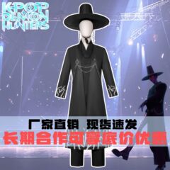 韩流女团猎魔女团cos服沙加男孩恶魔男团打歌服cosplay服装动漫服
