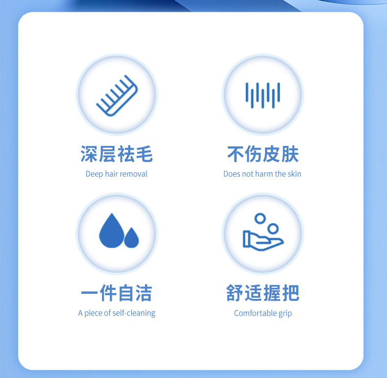 详情页(3)_02.jpg