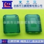 浙江usb制造接口胶料