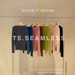 TS.SEAMLESS  ������Ʒ����朽ӣ�һ����֧���˓Q!