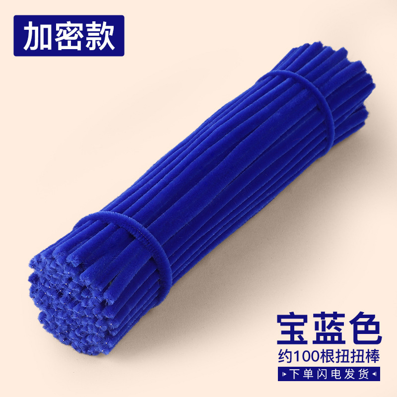 Macaron de color, raíz de pelo, cifrado, bricolaje hecho a mano, barra de torsión, venta al por mayor, juguetes para niños, paquete de material de arte