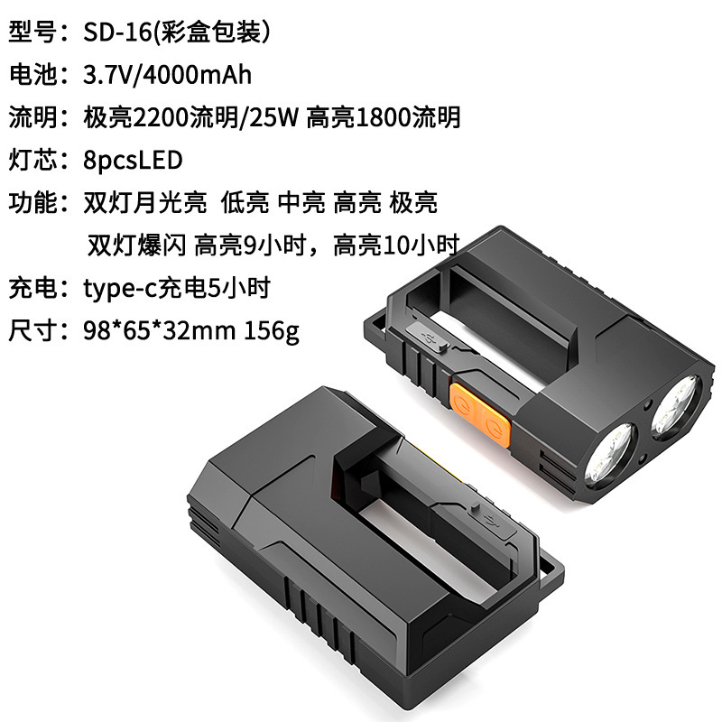 屋外強力な光爆発ダブルスイッチ充電ポータブル EDC マルチギア電気ディスプレイ緊急照明戦術的な懐中電灯|undefined