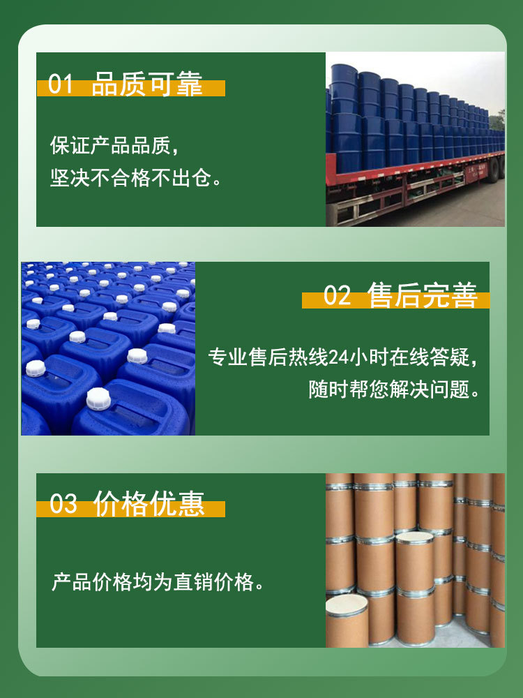 三大理由6.jpg