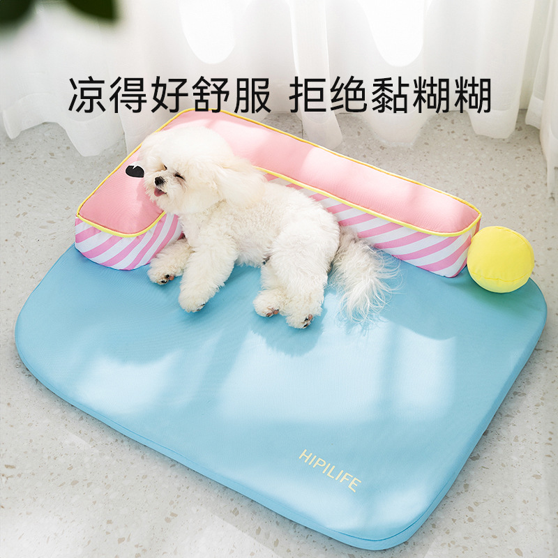 Perro primavera y verano fresco divertido dopamina en forma de L cojín para perros sofá peluche para perros nido para gatos nido para mascotas