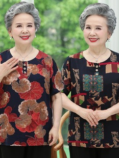 Summer Short-Sleeved Cotton Silk T-Shirt for Women, Grandma's Clothing, Elderly Clothes, Old Lady's Sweatshirt, Round Neck Plus Fat Rayon T-Shirt