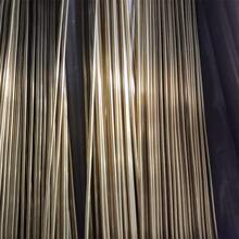 �������~���� �S�~�� 0.8mm 2mm 2.5mm �����{ֱ �ӹ��и�