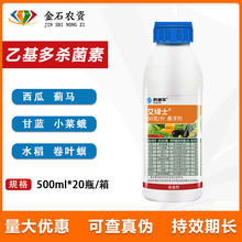 ���r ���Gʿ �һ������������ҹ���E�R���v���~�����x500ml