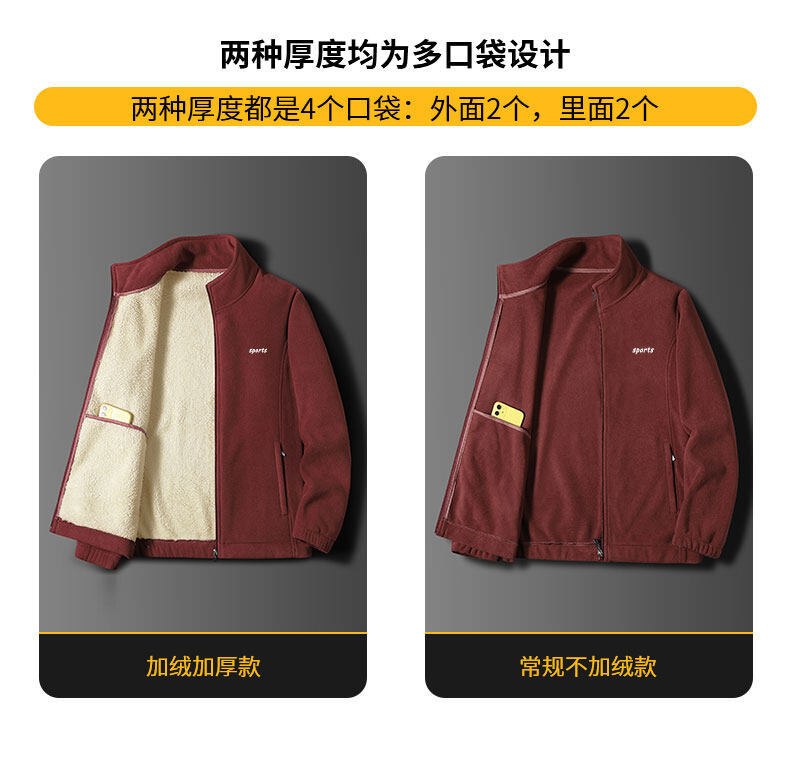 加绒夹克-改_11.jpg