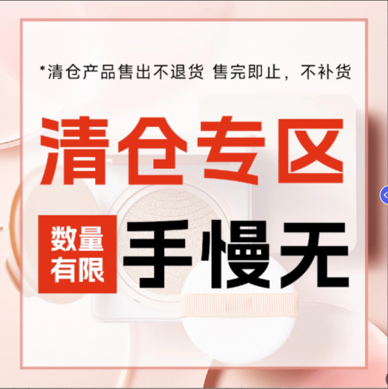 【发饰清仓大合集】儿童发夹bb夹盘发抓夹通勤百搭发绳发圈发箍女