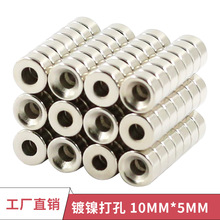 �S�F�������F�h�Ύ���10*5��ֱ�׳��^�ױ����N���b�дſ�