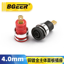4.0mm������ ���~僽�ӵ���ĸ�� �Ӳ���㽶�^�Ӿ������^���