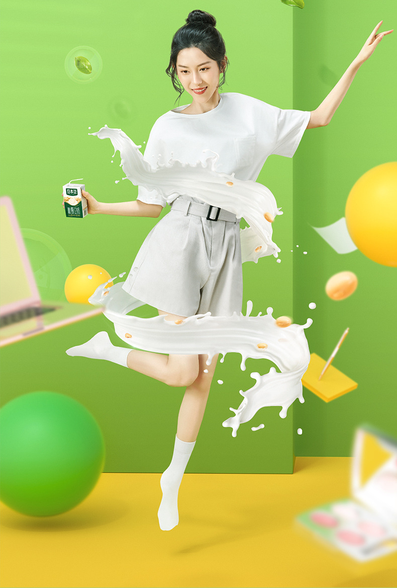 豆本豆唯甄豆奶详情页-上_02