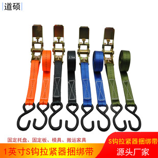 2.5cmS�h���o���o�K����������]������ɫ���xԴ�^�S��؛��������