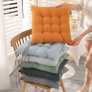 Household Four Seasons Cushion Chair Floor Cushion Student Office Sedentary Ass Cushion Chair Cushion Stool Ass Cushion