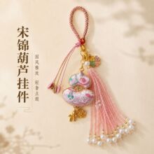 ����Ʒ�����\���J耳׿��ֹ��p��̽����J��������^�Ą��������l