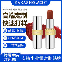 �z�q����ڼt���FС�ӵ�ɫB101��մ�������ﶬ�W���@�׸߼�