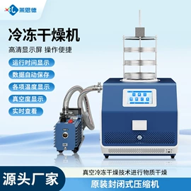 食药品检测仪;测定仪;其他仪器仪表