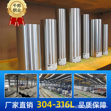 SUS321���P䓈A��42*1.0-3.0mm�����˻�����ƽ����42.26*2.0