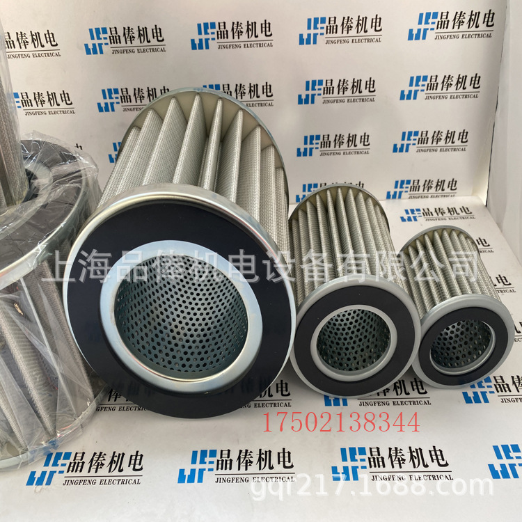 NISHIKI空气滤清器 AB-10日本井工程 AB-12 AB-3 AB-4 AB-5 AB-6