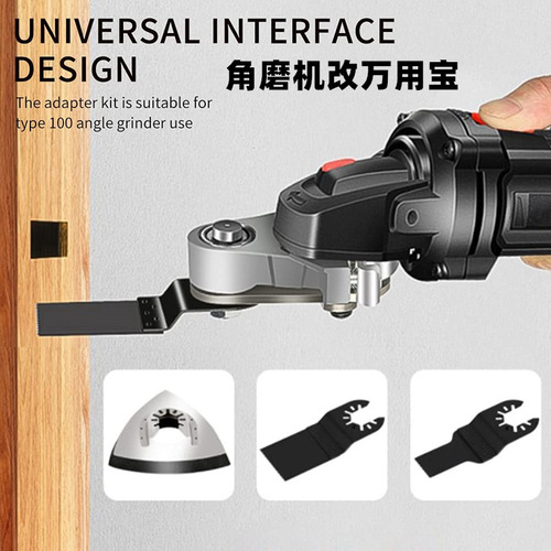 Angle grinder, universal treasure woodworking tool collection, multi-functional electric trimming machine, cutting machine, conversion head slotter