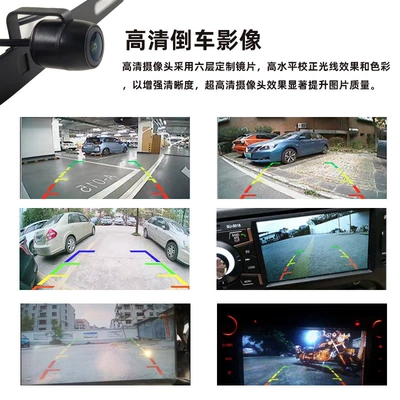 American-Style European Ccd Ahd Vehicle camera
