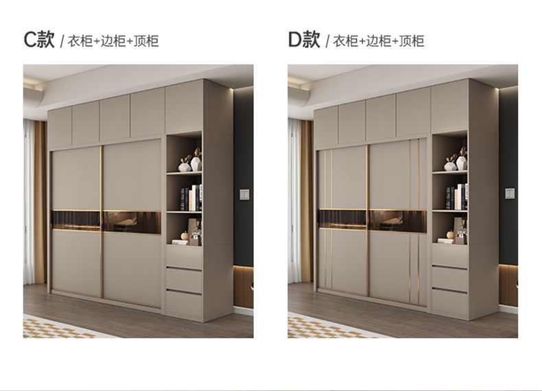 详情-14.jpg