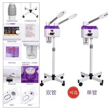 ��������Ժ��ᇊ�F�C�p����Ę�����ñ����F�沿�aˮ���݃x����