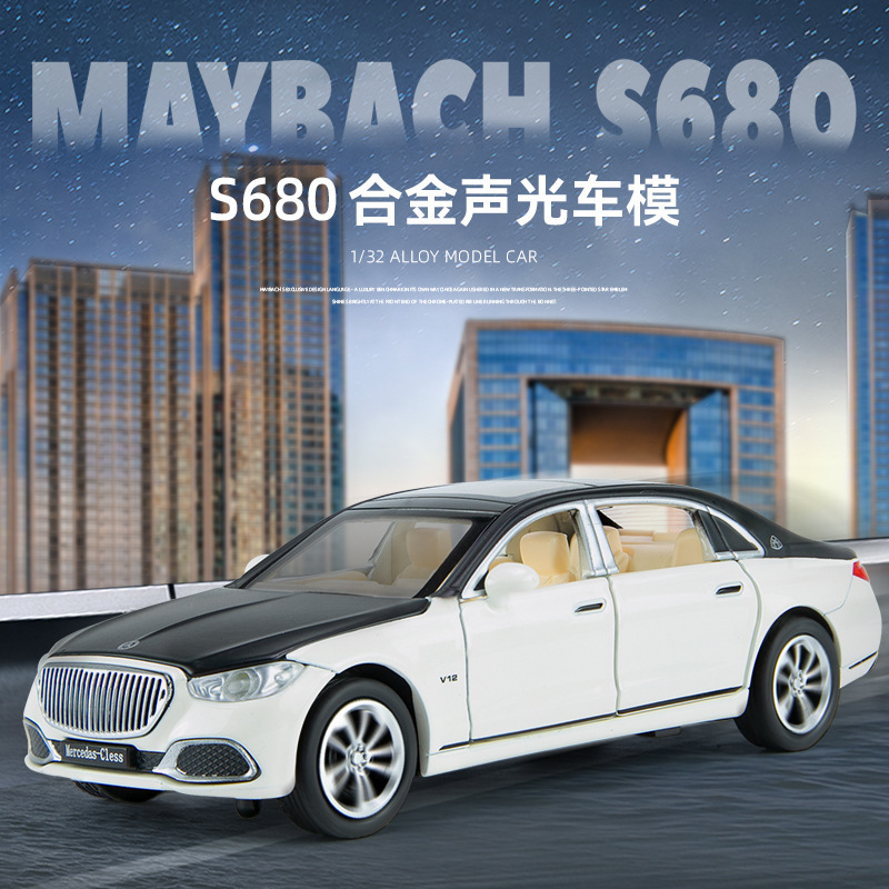 1:32 Maybach S680 Alloy Car Model Kidsren's Toy Car Boy Car Model Cross-Border Hot Selling Factory Wholesale 1:32 Maybach S680 Alloy Car Model Kidsren's Toy Car Boy Car Model Cross-Border Hot Selling Factory Wholesale
