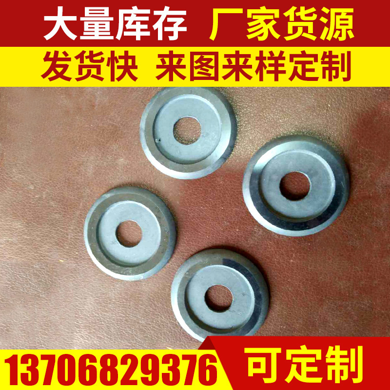 厂家批发氧化钛瓷片子 纺织氧化钛陶瓷机械配件 纺机陶瓷配件现货