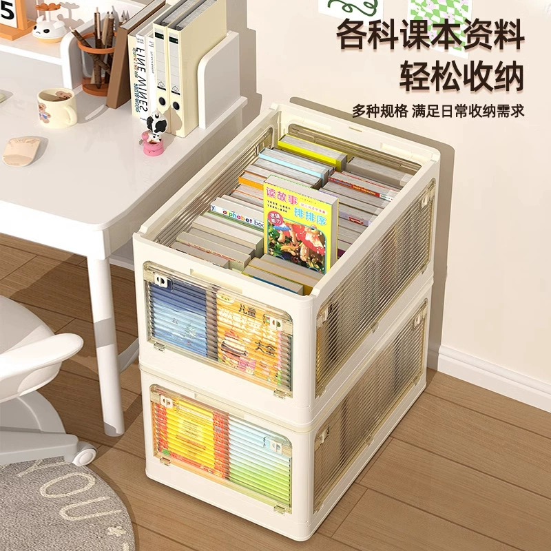 Book storage box Passing Box Broken Wheel Student Classroom Installation Artifacts can be folded and sorted out