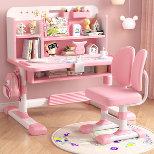 Children's Desk Study Table and Chair Primary School Students Home Writing Table Set Adjustable Desk Combination Simple Men's Wholesale