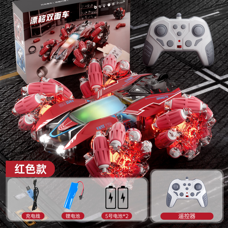 Red double-sided stunt car, lightweight wheel, music car body, remote control