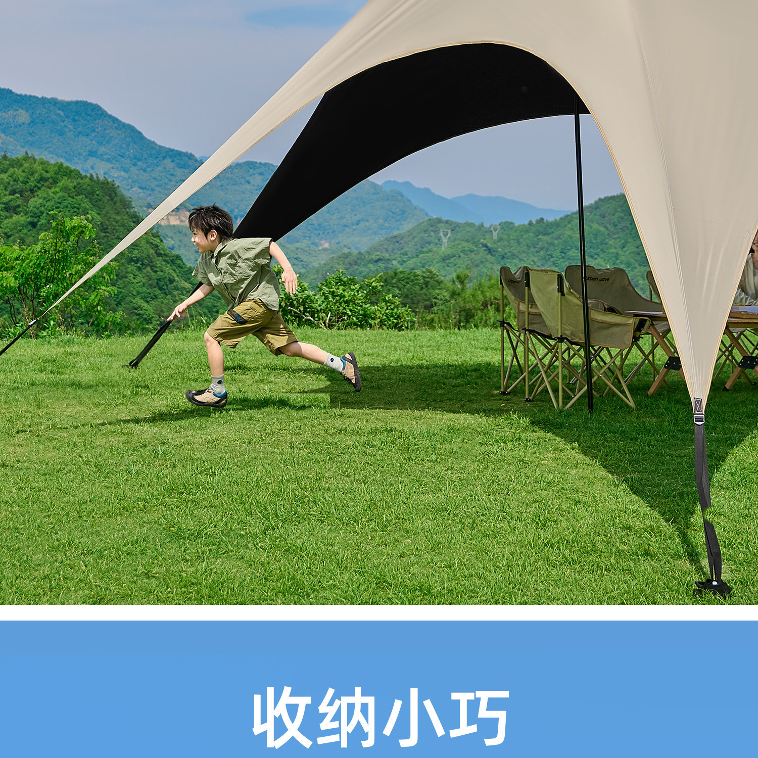 City Wave Quick-Open Canopy Tent Outdoor Camping 2026 New Model Full Blackout Black Glue New Style Sunshade Tent