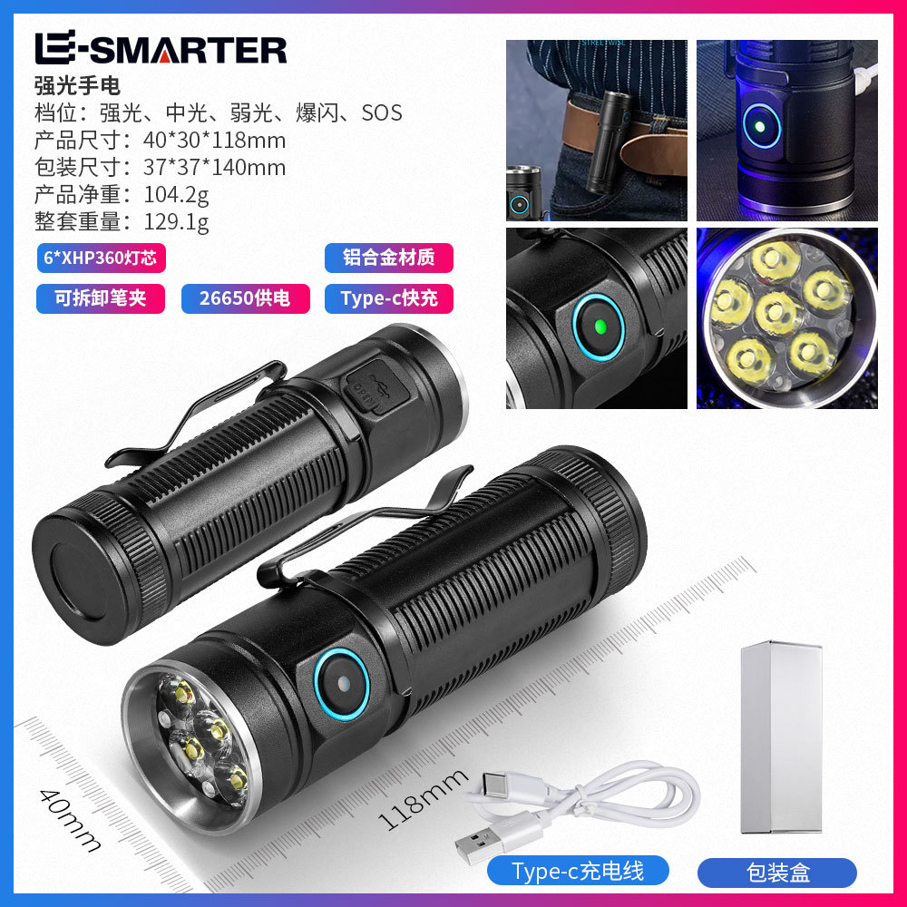 Cruz-Frontera al aire libre linterna mini portátil titular de la pluma de carga rápida larga resistencia brillante noche al aire libre linterna de equitación