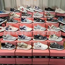 阿甘女鞋库存清仓女鞋运动鞋杂款尾货外贸鞋批发赶集摆地摊皮面鞋