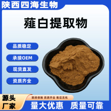 ޯ����ȡ��10:1ˮ��ޯ�׷۹��w��ω�Ƭ�ǹ�ԭ�����l�S�ҬF؛