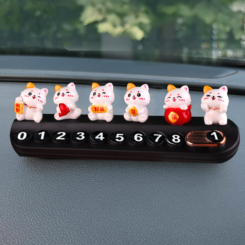 Tarjeta de estacionamiento temporal para automóvil Zhafu Cat, placa de teléfono móvil para mujer, placa de número de teléfono móvil para automóvil, suministros decorativos ocultos