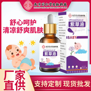 �ϲ��͋냺�tƨƨ�o���̓�ͯ�o�w���ϲ����Ͼ�ͬ�����������o����