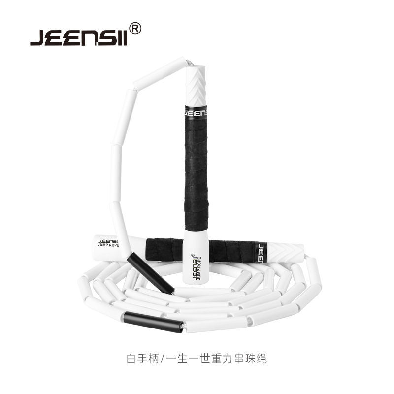 흰색 손잡이/평생 중력 구슬 로프