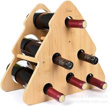 红酒架摆件创意葡萄酒架实木展示架欧式楠竹客厅家用红酒瓶架简约